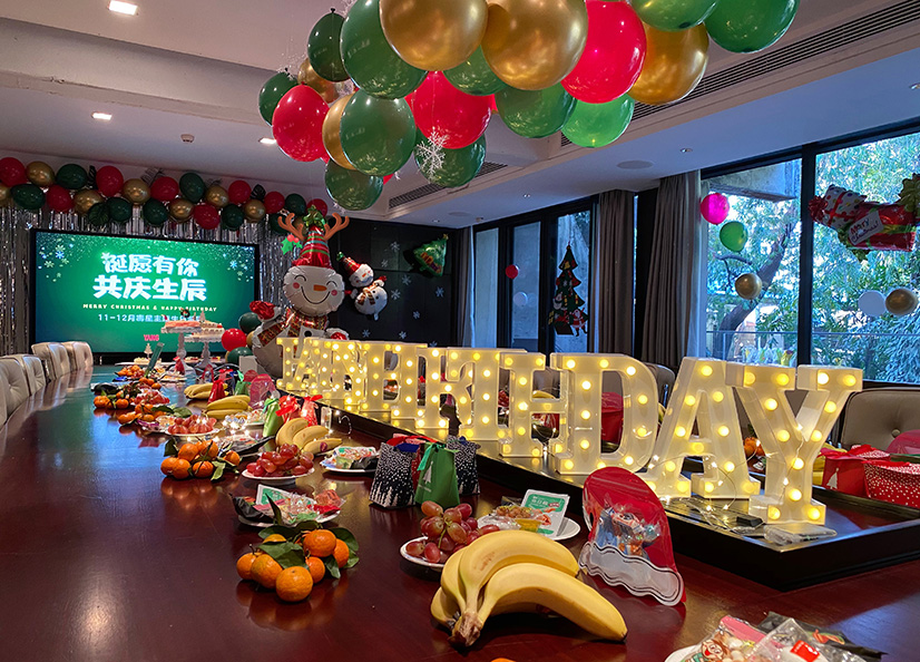 YANG设计集团圣诞节生日趴_精心布置生日会场