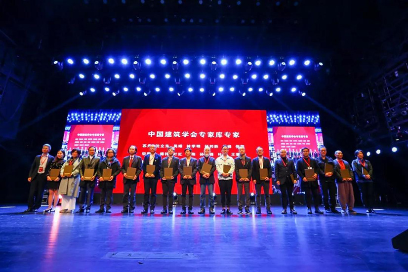 杨邦胜先生领取中国建筑学会专家库专家证书