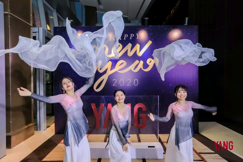 杨邦胜公司2020年会_舞动飞扬