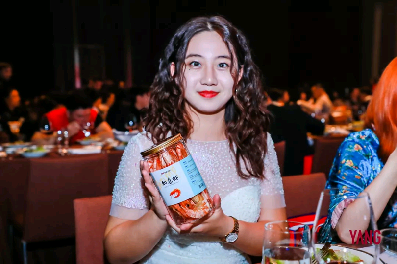 杨邦胜公司2020年会_如意虾来一份