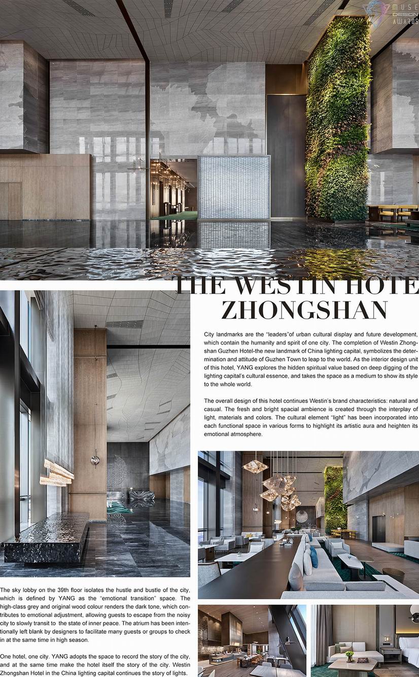 中山威斯汀酒店_2020 MUSE Design Awards 铂金奖获奖作品