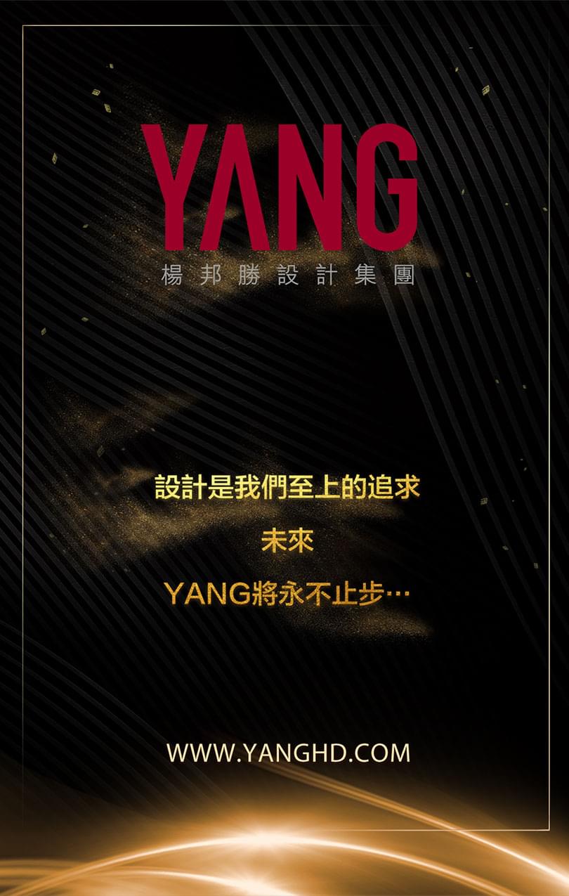 设计是我们之上的追求