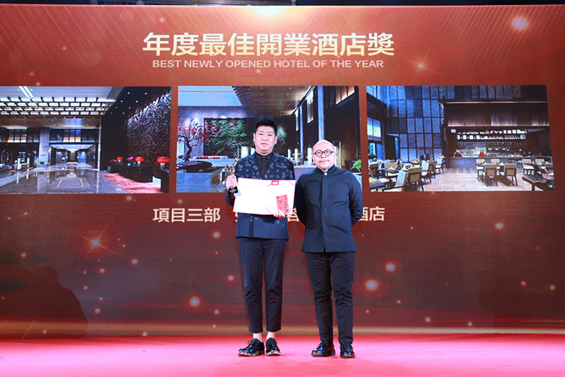 杨邦胜设计集团2017年度最佳开业酒店_张家口华邑酒店
