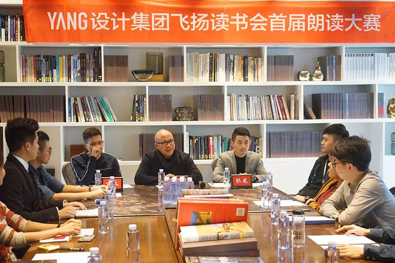 杨邦胜设计集团创始人、总裁杨邦胜先生亲临现场为选手加油 杨邦胜设计集团创始人、总裁杨邦胜先生亲临现场为选手加油