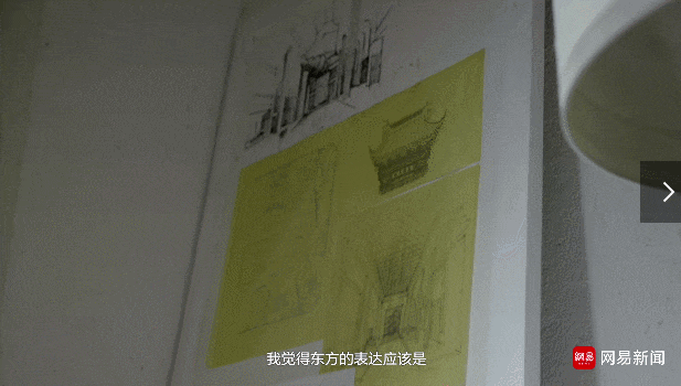 杨邦胜先生设计巧思