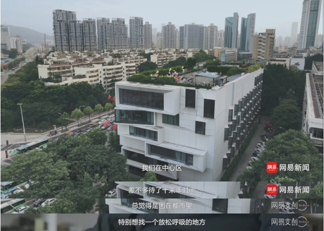 YANG设计集团创始人、全球十大杰出华人设计师_杨邦胜先生