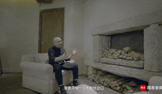 YANG设计集团创始人、全球十大杰出华人设计师_杨邦胜先生