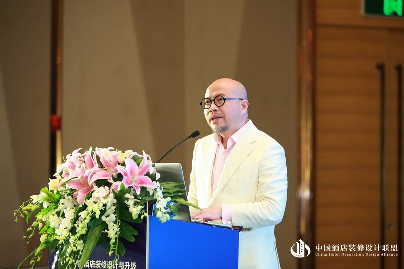 杨邦胜先生_2020中国酒店装修设计与升级改造高峰论坛分享酒店设计观