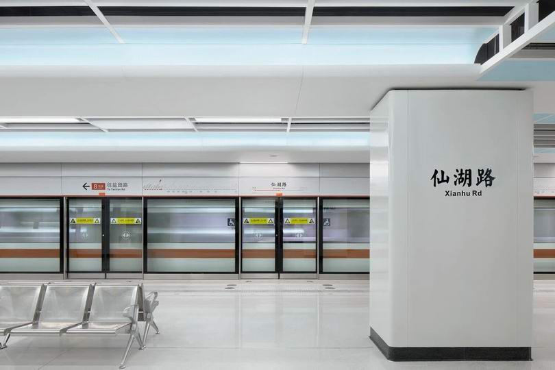杨邦胜设计集团2020十大开业项目_深圳地铁2号线东延线