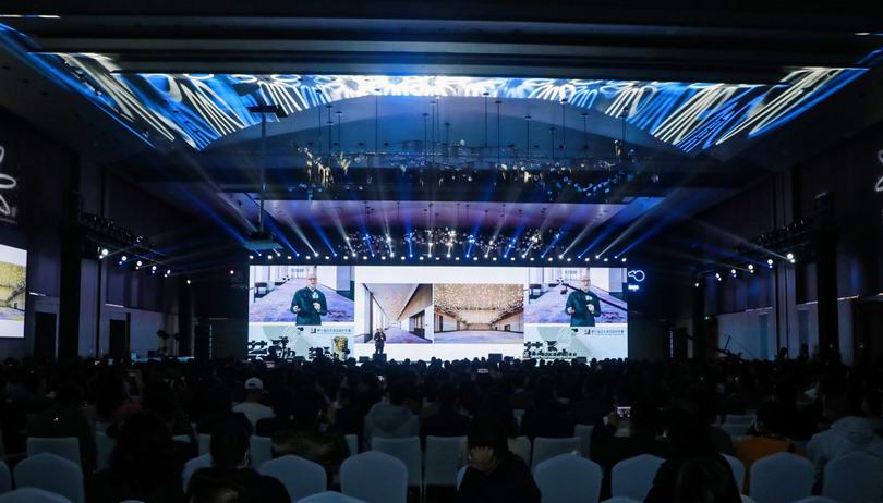 亚太酒店设计年会十周年丨杨邦胜先生发表主题演讲《看不见的设计》