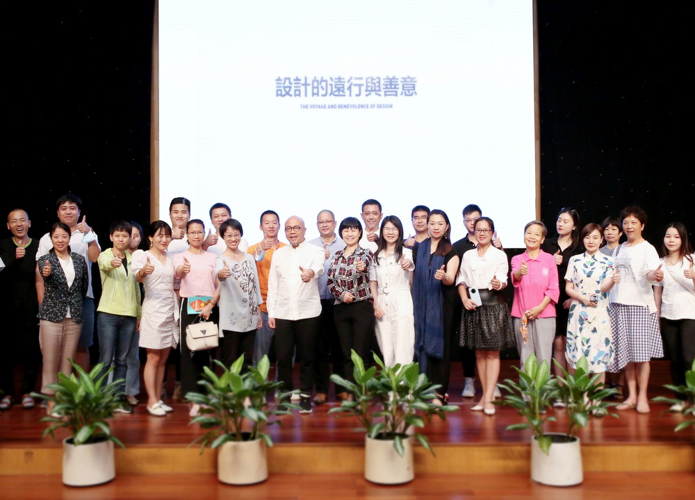 杨邦胜先生公益演讲
