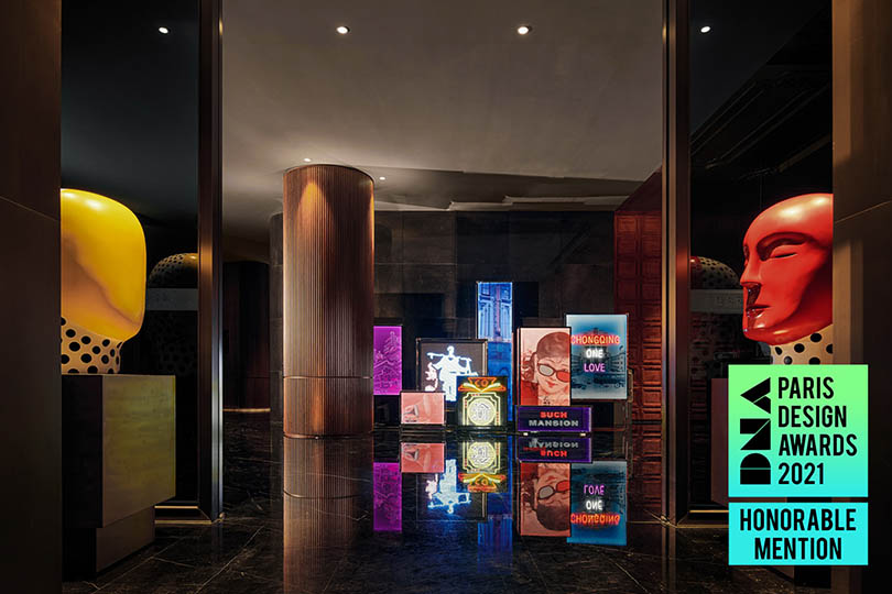 YANG酒店设计作品重庆沙磁公馆，荣获DNA Paris Design Awards荣耀奖