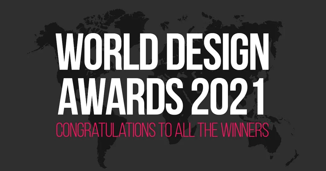深圳国际会展希尔顿酒店荣获2021 World Design Awards 世界设计奖 深圳国际会展希尔顿酒店荣获2021 World Design Awards 世界设计奖