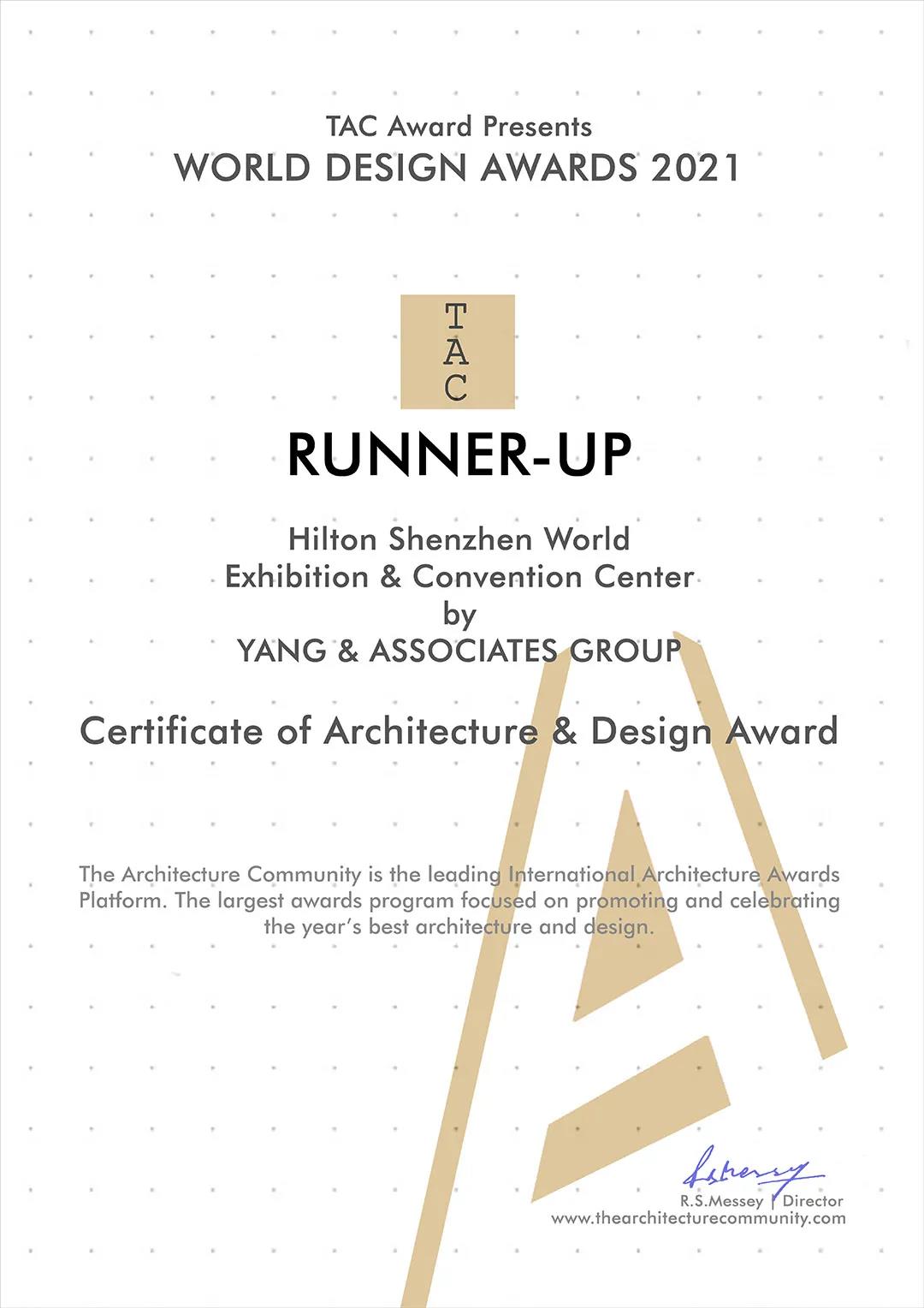深圳国际会展希尔顿酒店荣获2021 World Design Awards 世界设计奖 深圳国际会展希尔顿酒店荣获2021 World Design Awards 世界设计奖