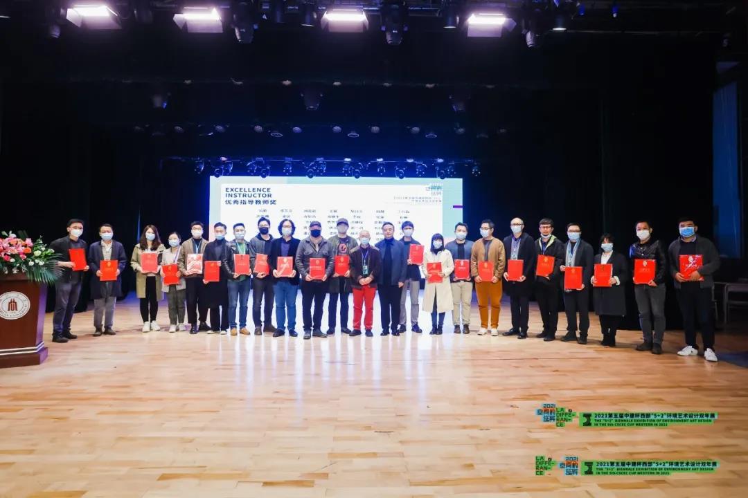 YANG创始人应邀参加&ldquo;５＋２&rdquo;环境艺术设计双年展开幕式