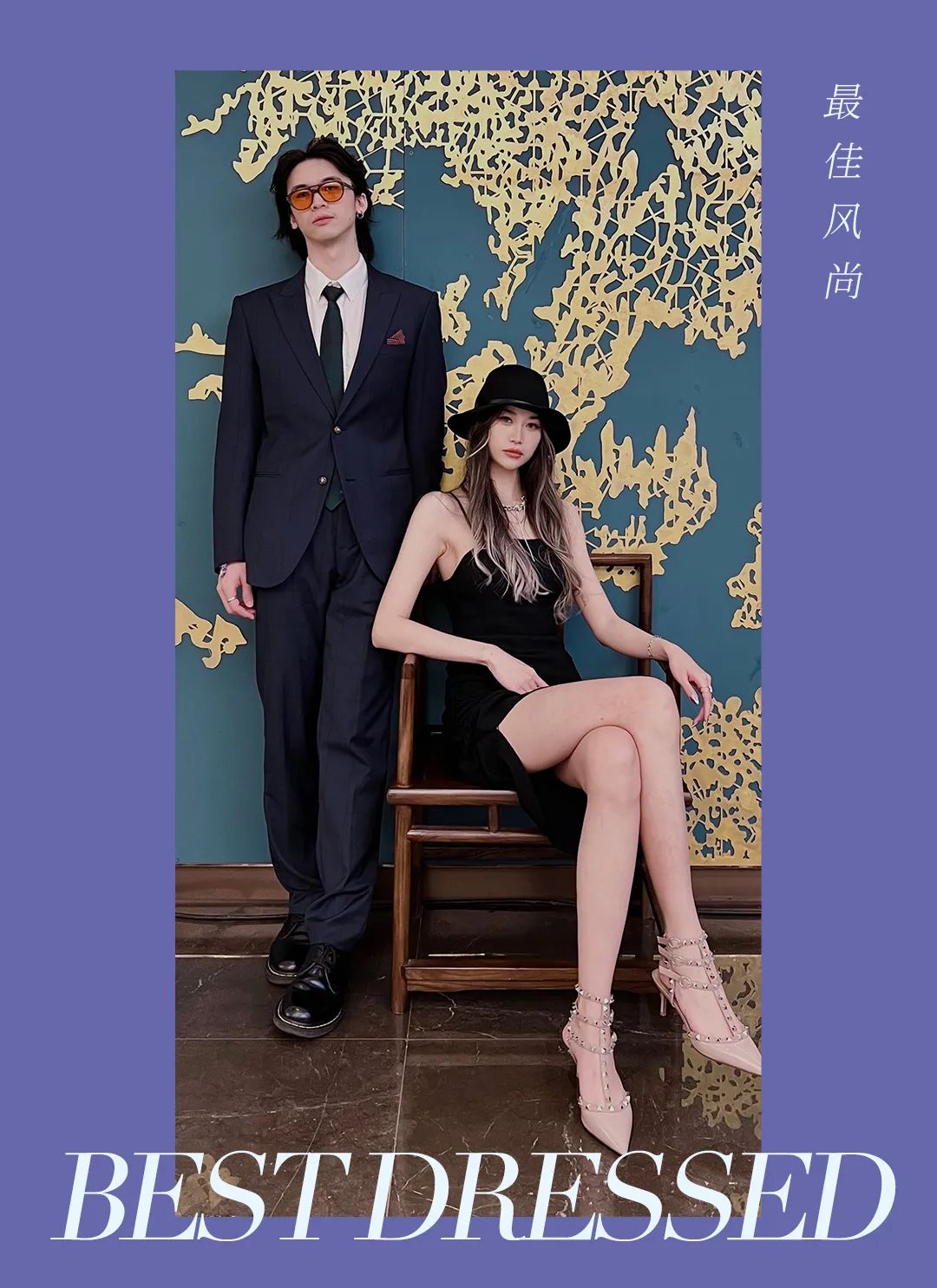 杨邦胜设计集团-2022设计分享会