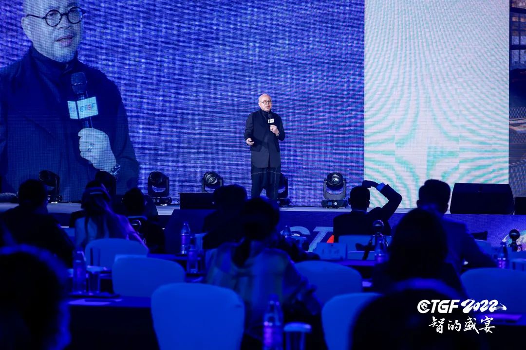杨邦胜先生受邀发表主题演讲