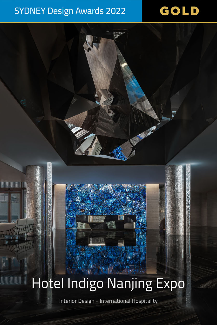 YANG酒店设计作品南京园博园英迪格酒店，荣获Sydney Design Award 金奖