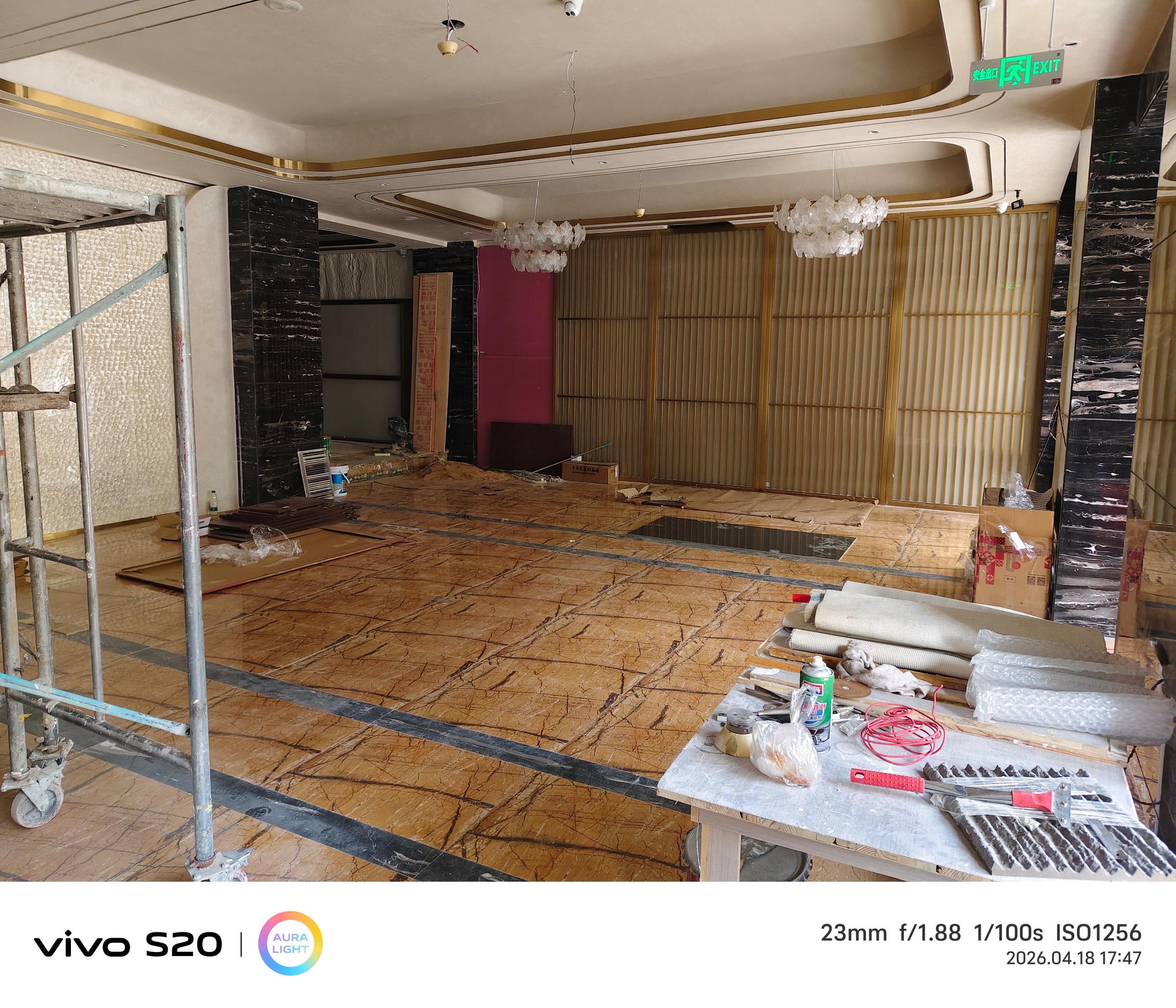 兰州澜庭酒店 · 大堂 效果图 06