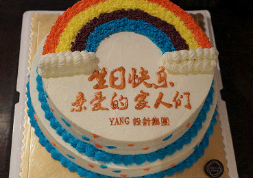 开学啦！彩虹派对重返童真时光 这就是传说中别人公司的生日会