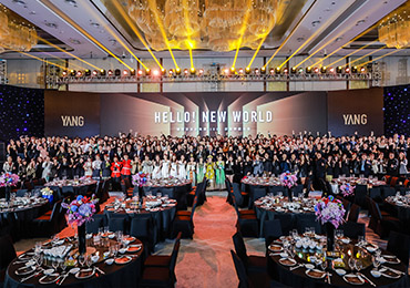 熠熠新春，灼灼新程 | YANG 2023年终盛典，璀璨绽放